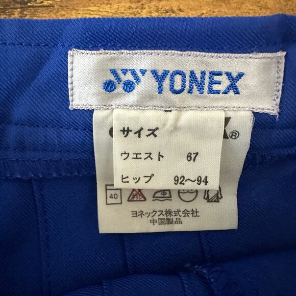 Yonex blue tennis skirt size 67 XXS japanese zip up pleated preppy academia - Picture 8 of 10